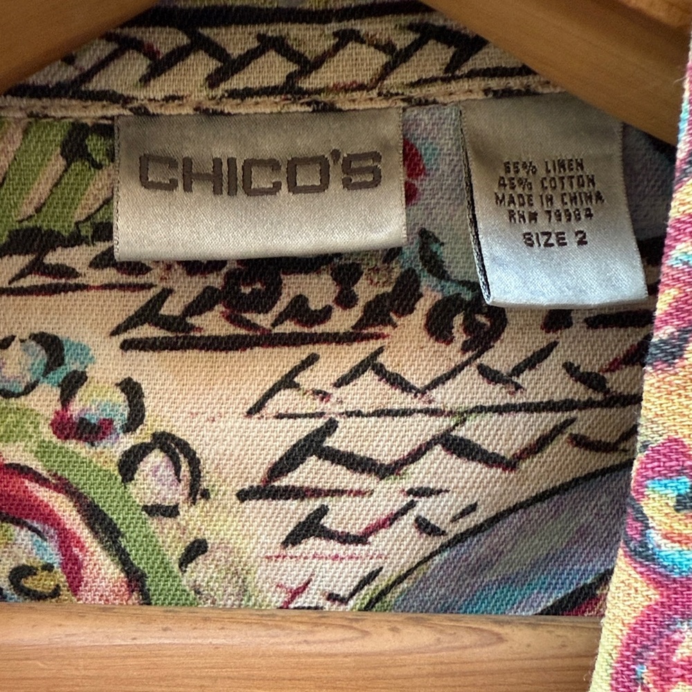 Colorful Patterned Women's Jacket - image 4